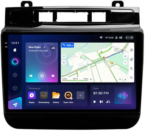 Магнитола для VW Touareg 2 2010-2018 (RCD550, поддержка подогревов) - Teyes CC3-2K QLed Android 10, ТОП процессор, SIM-слот, CarPlay