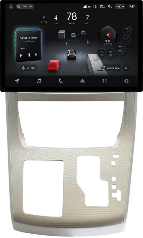 Магнитола для Toyota Alphard H20, Vellfire 2008-2014 (менее 10 динамиков, большая рамка 10) - Teyes CC4-PRO монитор 13" 2K QLED на Android 13, Snapdragon 778G, ИИ, CarPlay, DSP, 4G SIM-слот