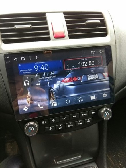 Магнитола для Honda Accord 7 2003-2008 - Parafar PF404LUX3U2K на Android 13, QLED+2K, ТОП процессор, 8Гб+128Гб, CarPlay, 4G SIM-слот