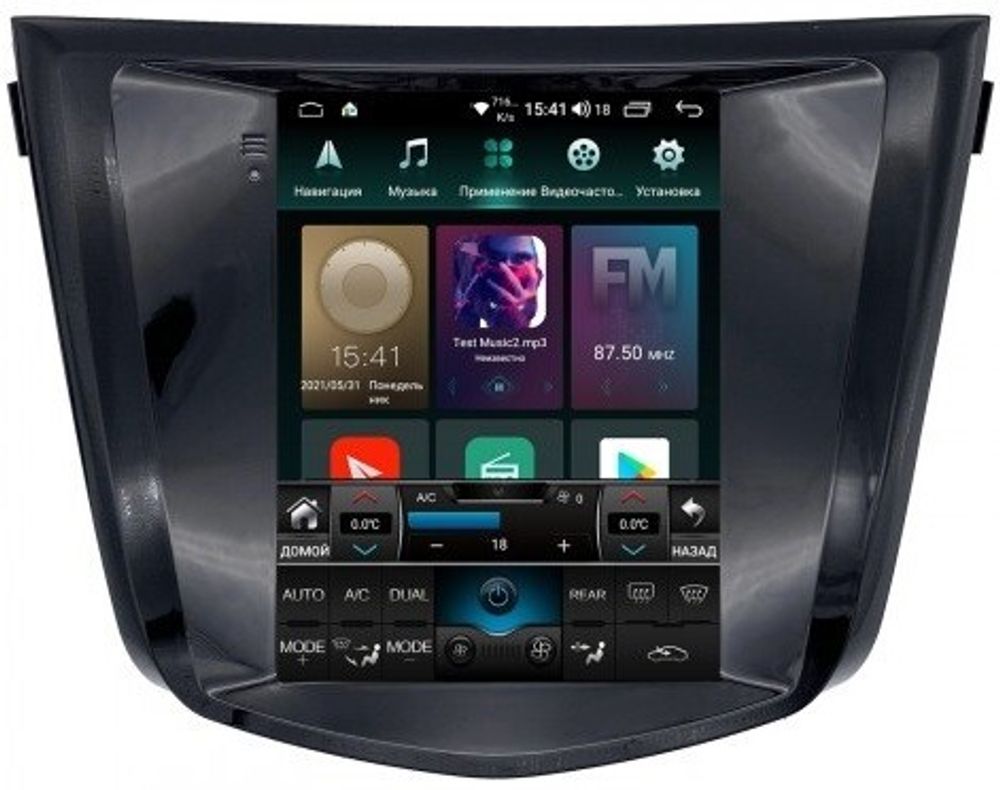 Магнитола для Nissan X-Trail T32, Qashqai J11 2014-2022 - Airok RT-1212 ("Тесла-Стиль"), Android 11, 6Gb-128Gb, SIM-слот