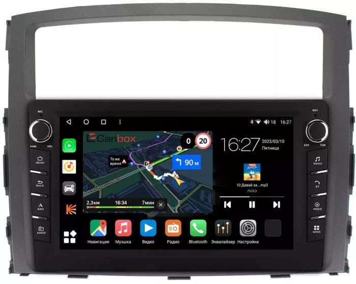 Магнитола для Mitsubishi Pajero 4 2006-2022 - Canbox 9069/9070 Android 10, ТОП процессор, CarPlay, 4G SIM-слот