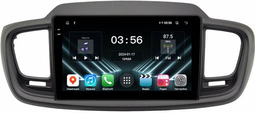 Магнитола для KIA Sorento Prime UM 2015-2020 (рамка большая) - FarCar DX442M монитор 10.36" IPS на Android 13, 4+64Гб, CarPlay