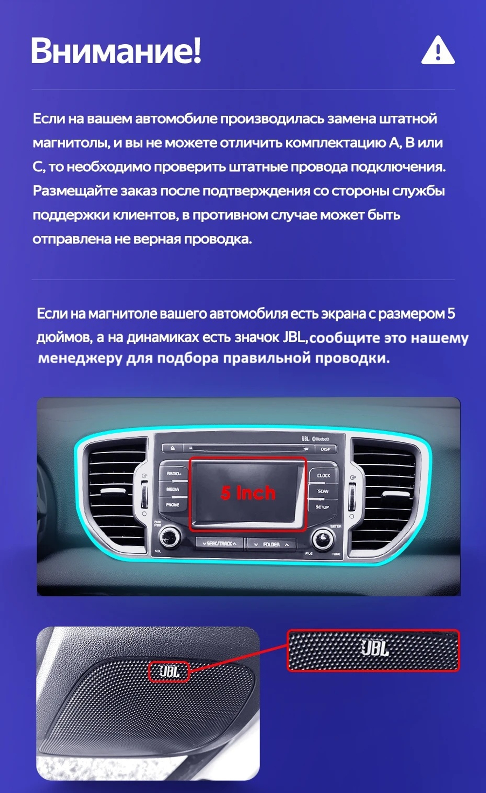 Магнитола для KIA Sportage 2016-2018 - Kuberg OL-9733 QLed, Android 12, TS10, CarPlay, 4G SIM-слот