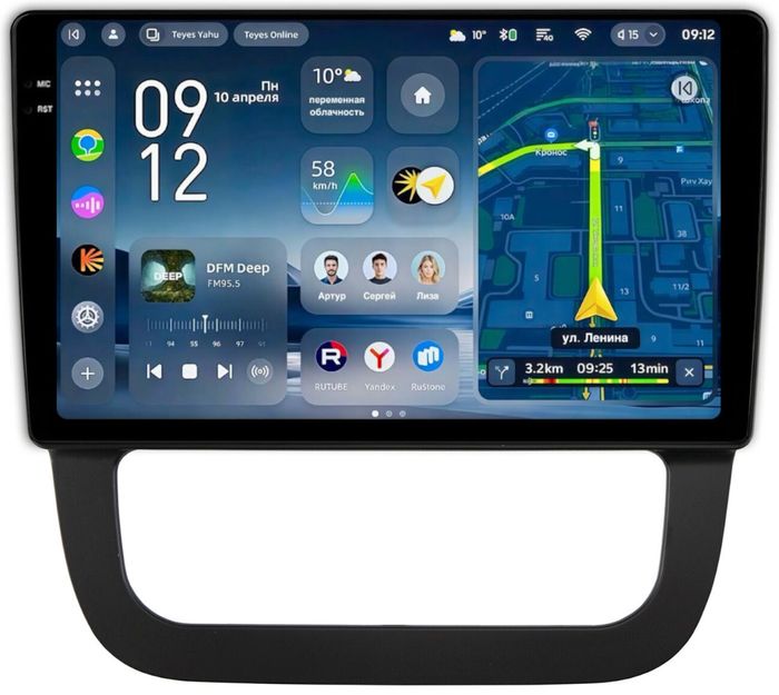 Магнитола для Volkswagen Jetta 5 2005-2010 (климат 2) - Teyes CC4-PRO монитор 10.36" 2K QLED на Android 13, Snapdragon 778G, ИИ, CarPlay, DSP, 4G SIM-слот