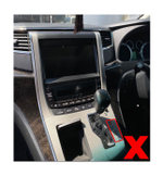 Комплект рамки с разъёмами 10" Toyota Alphard, Vellfire 2008-2014 большая серая