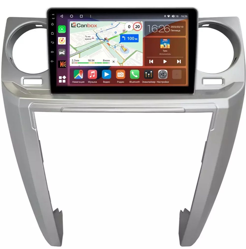 Магнитола для Land Rover Discovery 3 2005-2009 (прямые углы) - Canbox 9-0110 Qled, Android 10, ТОП процессор, SIM-слот