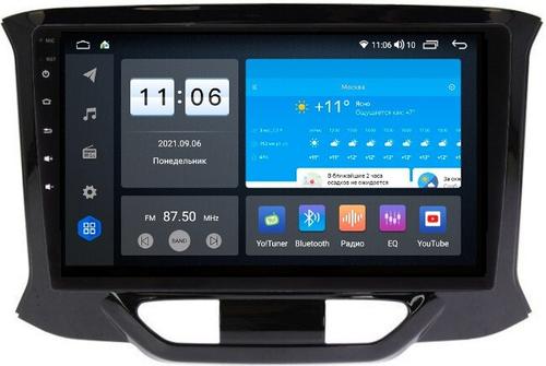 Магнитола для Lada Xray 2015-2022, Xray Cross - AK595R9-MTK-LTE Android 10, 8-ядер, 4-64Гб, SIM-слот
