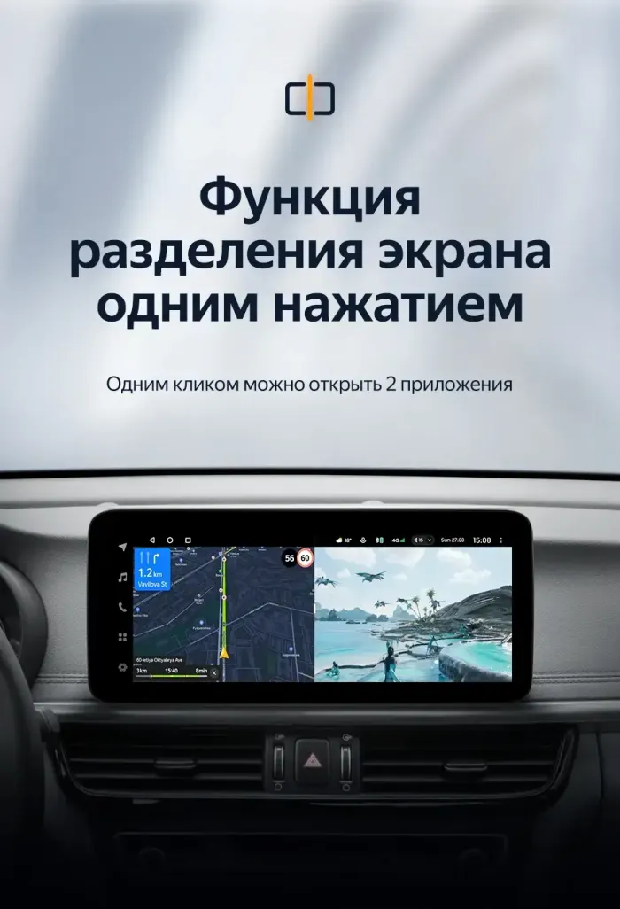 Магнитола для KIA Optima 4 2016-2020 (ШГУ цветной) - Teyes LUX ONE 360 монитор 12.3", Android 10, CarPlay, 4G SIM-слот, 6/128 ГБ, 4 камеры в комплекте