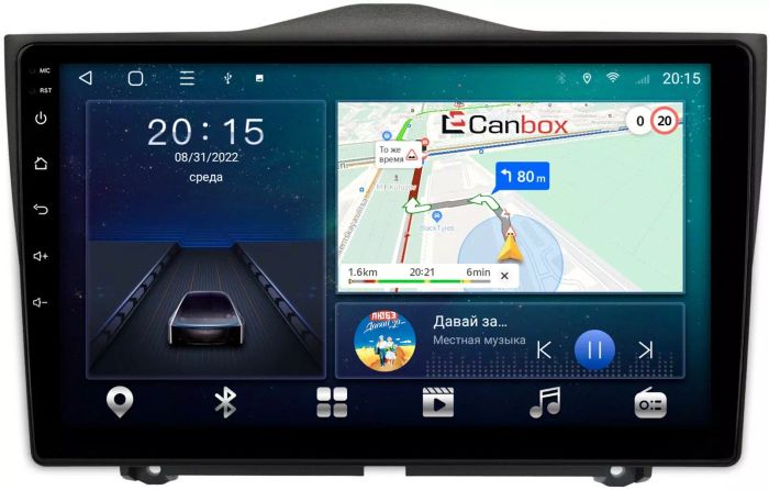 Магнитола для Lada Granta 2018+ - CanBox 9090 Android 10, SIM-слот