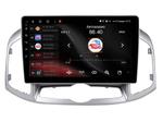 Магнитола для Chevrolet Captiva 2011-2015 - Vaycar VA10-0109 на Android 13, Быстрая, 4G SIM-слот
