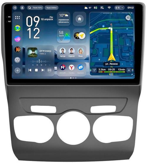 Магнитола для Citroen C4 B7, DS4 2010+ - Teyes CC4-PRO монитор 10.36" 2K QLED на Android 13, Snapdragon 778G, ИИ, CarPlay, DSP, 4G SIM-слот