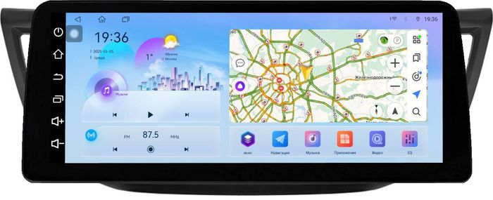 Магнитола для Honda CR-V 4 2012-2016 (большая рамка 9) - FarCar монитор 12.3" 2K QLED на Android 14, Быстрая, CarPlay, 4G SIM-слот