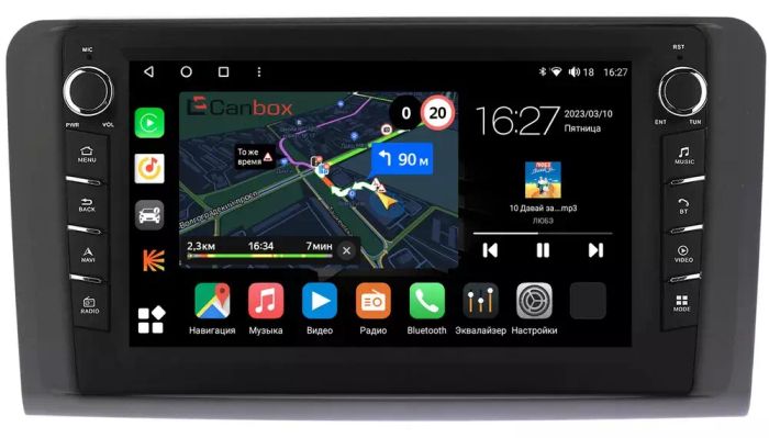 Магнитола для Mercedes-Benz GL (X164), ML (W164) 2005-2012 (матовый) - Canbox 9149 Android 10, Быстрая, CarPlay, 4G SIM-слот