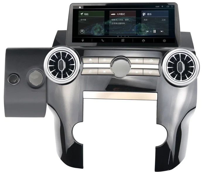 Магнитола для Land Rover Discovery 4 2009-2016 (Denso / Bosch) - Kuberg NH-R1209FW монитор 12.3" в стиле MERCEDES на Android 11, CarPlay, 4G SIM-слот