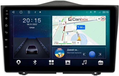 Магнитола для Lada Granta 2018+ - CanBox 9090 Android 10, 8-ядер, SIM-слот