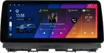 Магнитола для Mazda CX-5 2011-2017 - Canbox H-Line 2056 монитор 12.3" QLED в стиле BMW на Android 10, Быстрая, ТОП-процессор, CarPlay, 4G SIM-слот