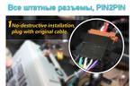 Магнитола для Nissan Teana 2008-2013 (монохром экран) - Parafar PF969LUX2FHD на Android 13, 8-ядер, 2Гб+32Гб, CarPlay, 4G SIM-слот