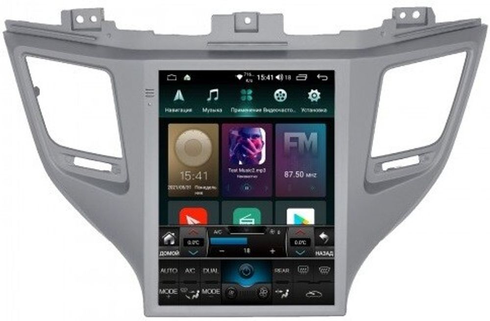 Магнитола для Hyundai Tucson 2016-2018 - Airok RT-2013 ("Тесла-Стиль"), Android 11, 6Gb-128Gb, SIM-слот