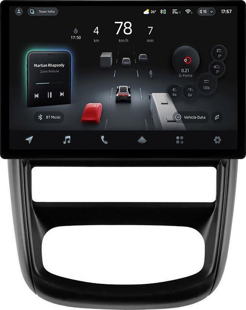 Магнитола для Nissan Terrano 2014-2022 (без штатной КЗВ) - Teyes CC4-PRO монитор 13" 2K QLED на Android 13, Быстрейшая, Snapdragon 778G, ИИ, CarPlay, DSP, 4G SIM-слот