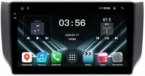 Магнитола для Nissan Sentra/Sylphy B17 2012-2023, Tiida C13 2015 - FarCar DX10-7014GL монитор 10.36" IPS на Android 13, 4+64Гб, CarPlay