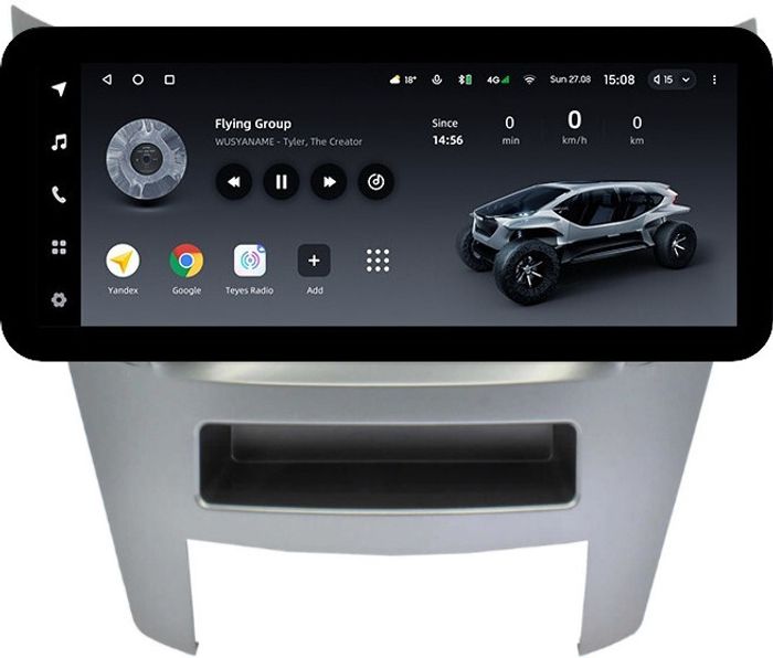 Магнитола для Subaru Legacy 5, Outback 4 2009-2014 (правый руль) - Teyes LUX ONE ROUND монитор 12.3" 2K QLED на Android 10, Быстрая, CarPlay, 4G SIM-слот