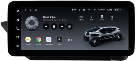 Магнитола для Lexus ES200, ES250, ES350 2015-2018 (джойстик - шайба) - Teyes LUX ONE ROUND монитор 12.3" 2K QLED на Android 10, CarPlay, 4G SIM-слот