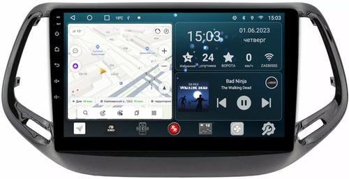 Магнитола для Jeep Compass 2016+ - Redpower 315 Android 10, ТОП процессор, 6Гб+128Гб, CarPlay, SIM-слот