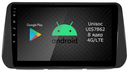 Магнитола для Hyundai Santa Fe 2020+ - Airok RI-2039 Android 12, ТОП процессор, 8/128Гб, SIM-слот