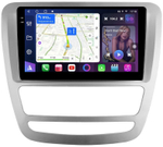 Магнитола для Sollers ST6 (взамен монохром экрана), JAC T6 - FarCar BM9-9570 монитор 9.5" QLED на Android 14, TS10, 4+32Гб, CarPlay, 4G SIM-слот