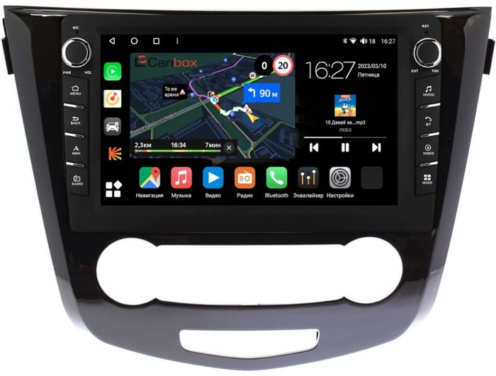 Магнитола для Nissan Qashqai 2014-2022 (кондиционер) - Canbox 2634 Android 10, ТОП процессор, CarPlay, 4G SIM-слот