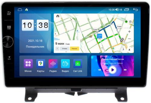 Магнитола для Range Rover Sport 2005-2009 - Parafar PF111LUX2FHDAV на Android 13, 8-ядер, 2Гб+32Гб, CarPlay, 4G SIM-слот