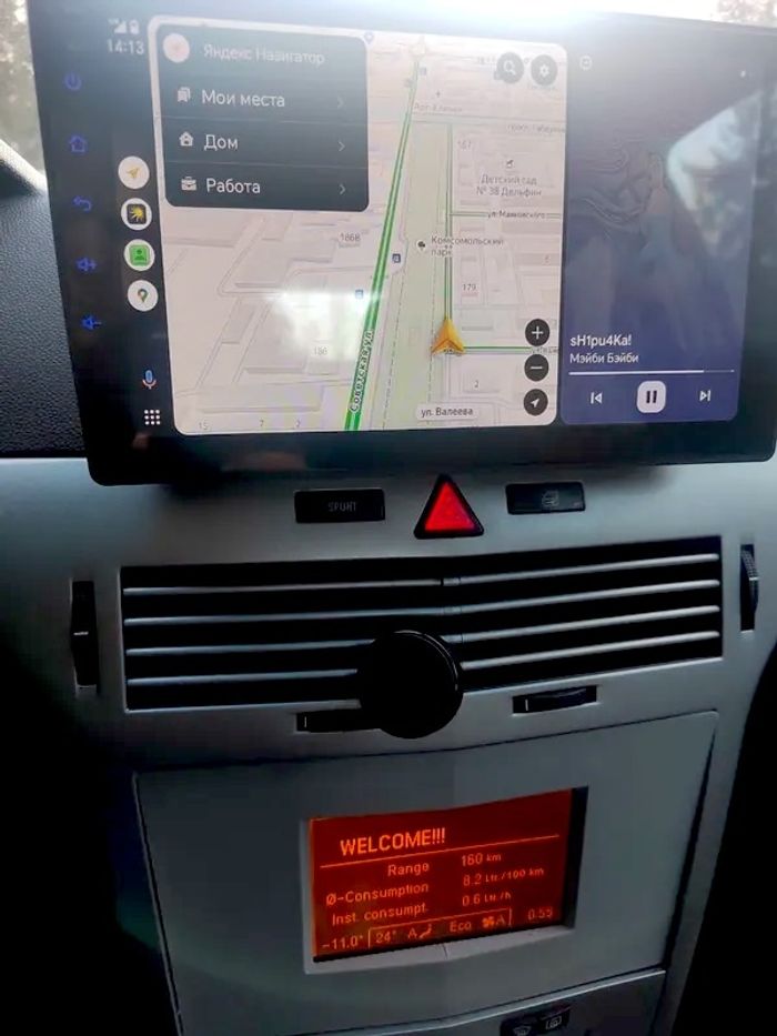 Магнитола для Opel Astra H (перенос БК вниз, серая) - Teyes CC3L на Android 10, 8-ядер, CarPlay, 4G SIM-слот
