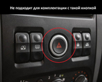 Магнитола для Renault Logan 2010-2014 - Vaycar VA63-0752 на Android 13, 8-ядер, 2Гб-32Гб, 4G SIM-слот