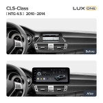Магнитола для Mercedes-Benz CLS-класс (C219) 2012-2014 NTG 4.5 - Teyes LUX ONE монитор 12.3", Android 10, 6/128Гб, CarPlay, 4G SIM-слот