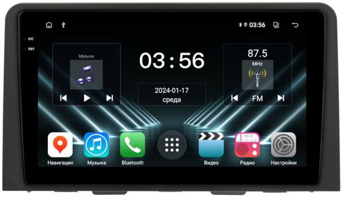Магнитола для Hyundai Staria 2021+ (монохром) - FarCar DX10-7300L монитор 10.36" IPS на Android 13, 4+64Гб, CarPlay