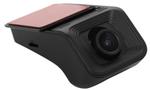 Видеорегистратор 2.5K, сенсор Sony - RedPower DVR-UNI3-G, управление по WiFi