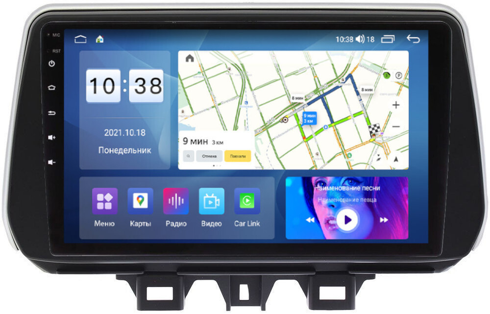 Магнитола для Hyundai Tucson 2018-2021 - Parafar PF547UHD на Android 13, QLED, ТОП процессор, 8Гб+128Гб, CarPlay, 4G SIM-слот