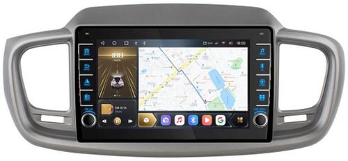 Магнитола для KIA Sorento Prime 2015+ (UM) - Kuberg OL-1738 (кнопки и крутилки), Android 12, TS10, CarPlay, 4G SIM-слот