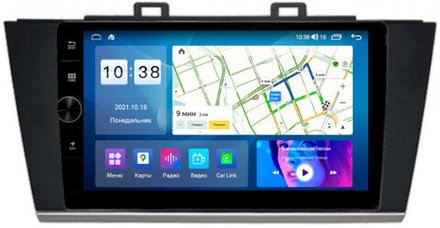 Магнитола для Subaru Outback / Legacy 2014-2019 - Parafar PF796FHDAV на Android 13, 8-ядер, 2Гб+32Гб, CarPlay, 4G SIM-слот