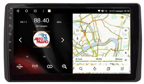 Магнитола для Toyota Highlander 2020+ - Vaycar VA77-4467 на Android 13, 8-ядер, 2Гб-32Гб, 4G SIM-слот