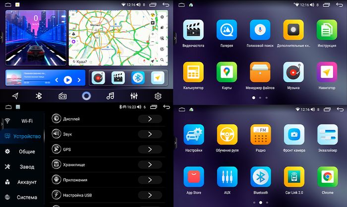 Магнитола для Toyota Corolla 2006-2013 - AIROC 2K RI-1104 Android 12, QLed+2K, ТОП процессор, 8/128Гб, CarPlay, SIM-слот