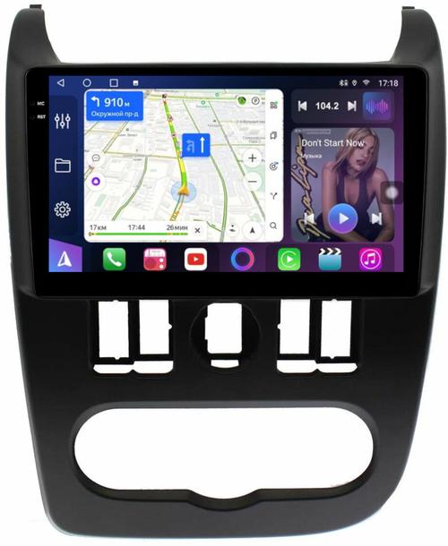 Магнитола для Lada Largus 2012-2021 - FarCar 7069 монитор 9.5" QLED на Android 14, TS18, CarPlay, 4G SIM-слот