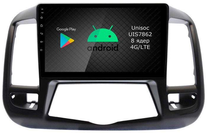 Магнитола для Nissan Teana 2008-2013 (цветной экран) - Airok RI-1205-N10 Android 12, ТОП процессор, 8/128Гб, SIM-слот