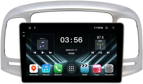 Магнитола для Hyundai Verna 2006-2010 (рамка серебро) - FarCar DX3009M монитор 9.5" IPS на Android 13, 4+64Гб, CarPlay