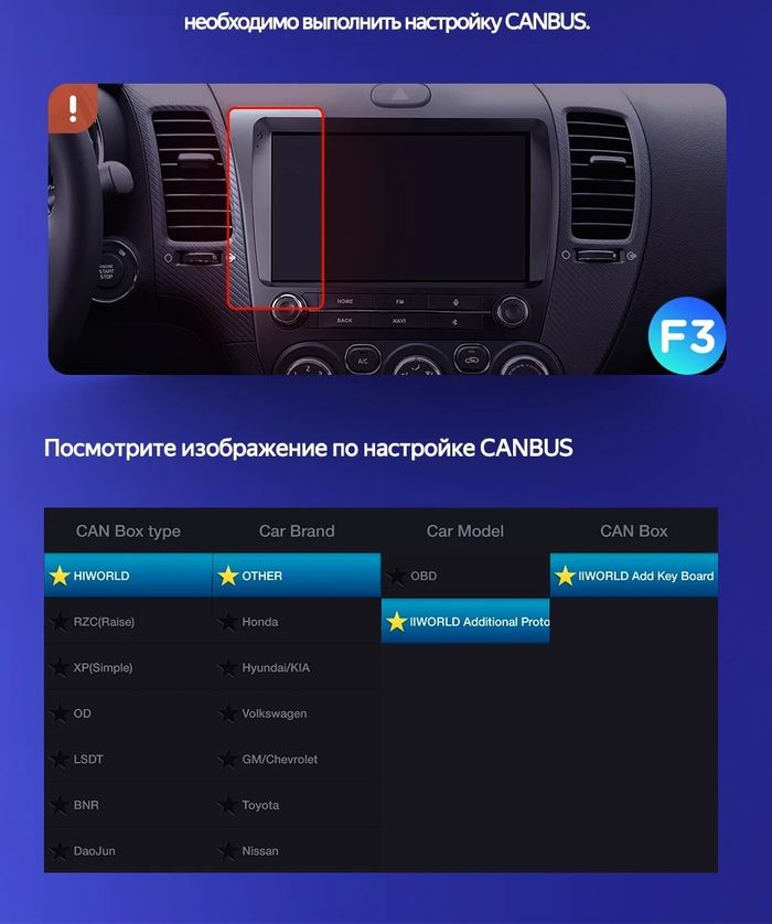 Магнитола для KIA Cerato 3 2013-2019 (рамка с крутилками) - Teyes CC4L монитор 9" IPS на Android 14, Snapdragon 662, CarPlay, 4G SIM-слот