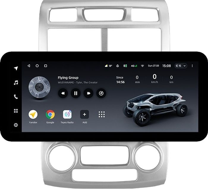 Магнитола для KIA Sportage 2 2004-2008 - Teyes LUX ONE ROUND монитор 12.3" 2K QLED на Android 10, Быстрая, CarPlay, 4G SIM-слот