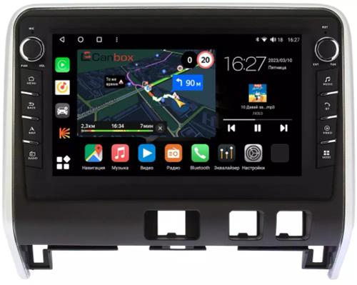 Магнитола для Nissan Serena C27 2016-2019 - Canbox 10-1123 Android 10, Быстрая, CarPlay, 4G SIM-слот