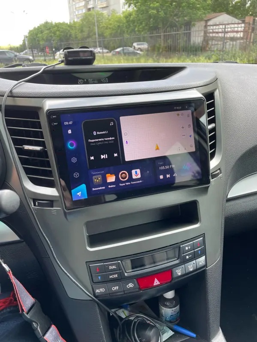 Магнитола для Subaru Legacy 5, Outback 4 2009-2014 (левый руль, рамка серебро) - Vaycar VA71-0061 на Android 13, 8-ядер, 4G SIM-слот