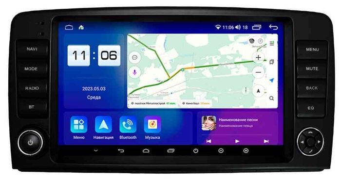 Магнитола для Mercedes-Benz R (W251) 2005-2015 (рамка с крутилками) - Parafar PF212T1LUX1RN2K на Android 13, Быстрая, QLED+2K, CarPlay, 4G SIM-слот