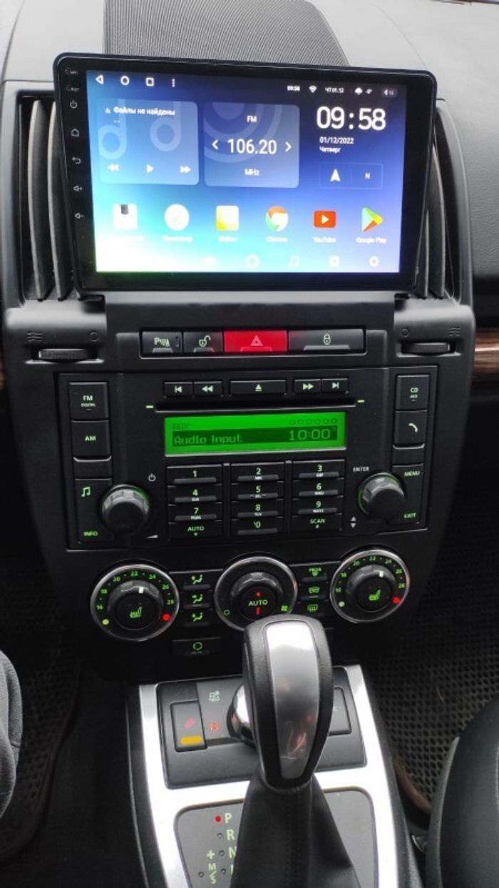Магнитола для Land Rover Freelander 2 2007-2012 (монохром) - Teyes CC2 PLUS Android 10, ТОП процессор, 4-64, SIM-слот